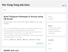 Tablet Screenshot of poryongtong.com